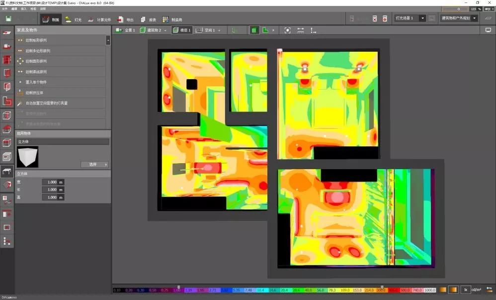 三天学会dialuxevo制作真实灯光效果图
