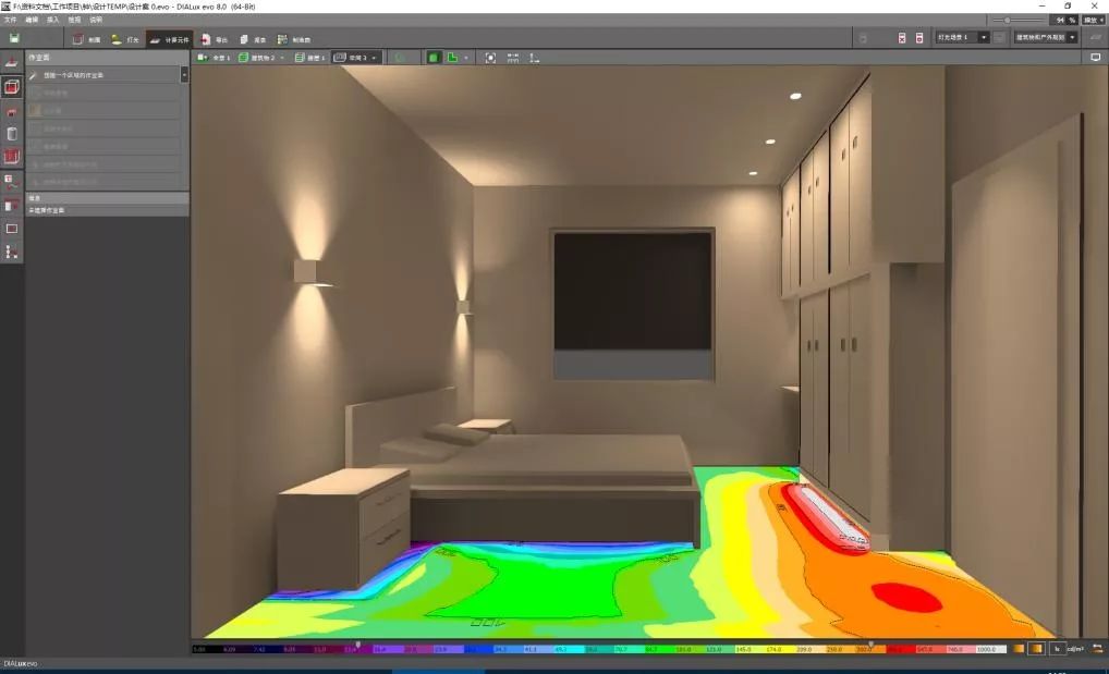 三天学会dialuxevo制作真实灯光效果图